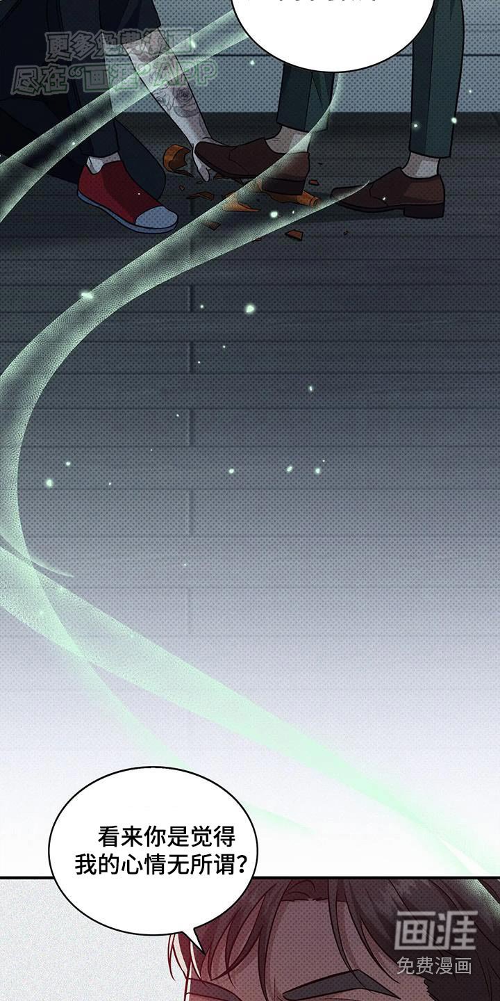 第19章：要不要打一架