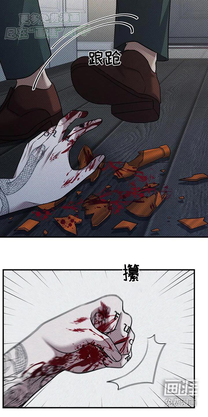第19章：要不要打一架