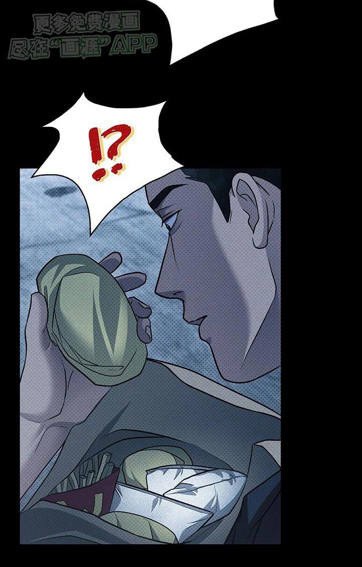 第21章：完蛋了