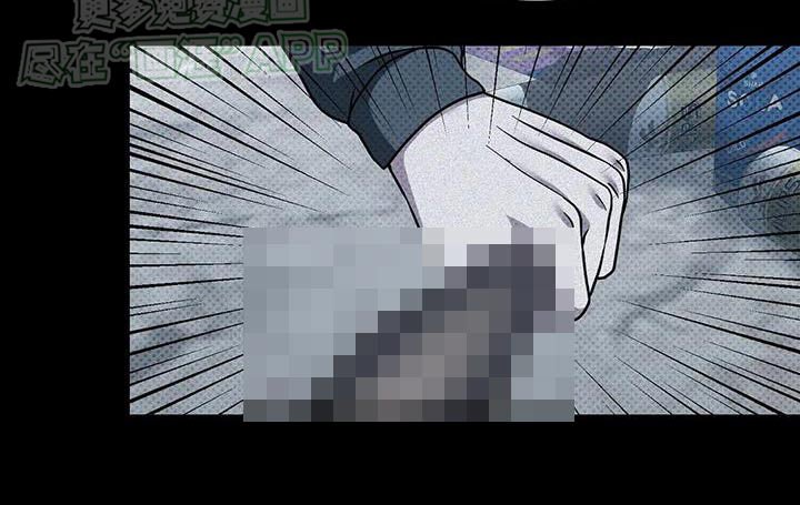 第21章：完蛋了