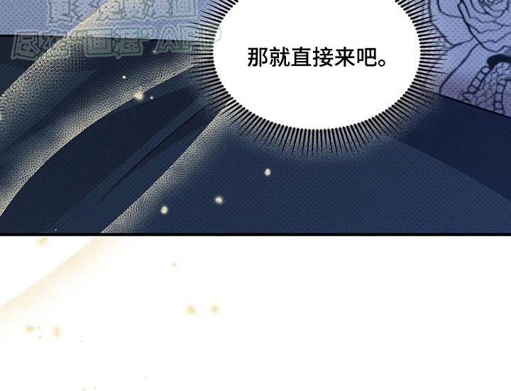 第22章：心跳加速