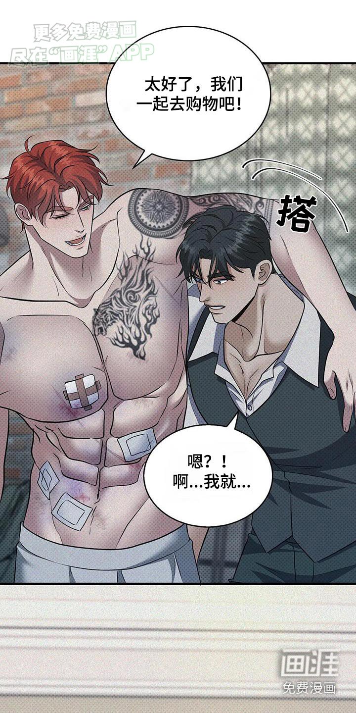 第25章：这么多