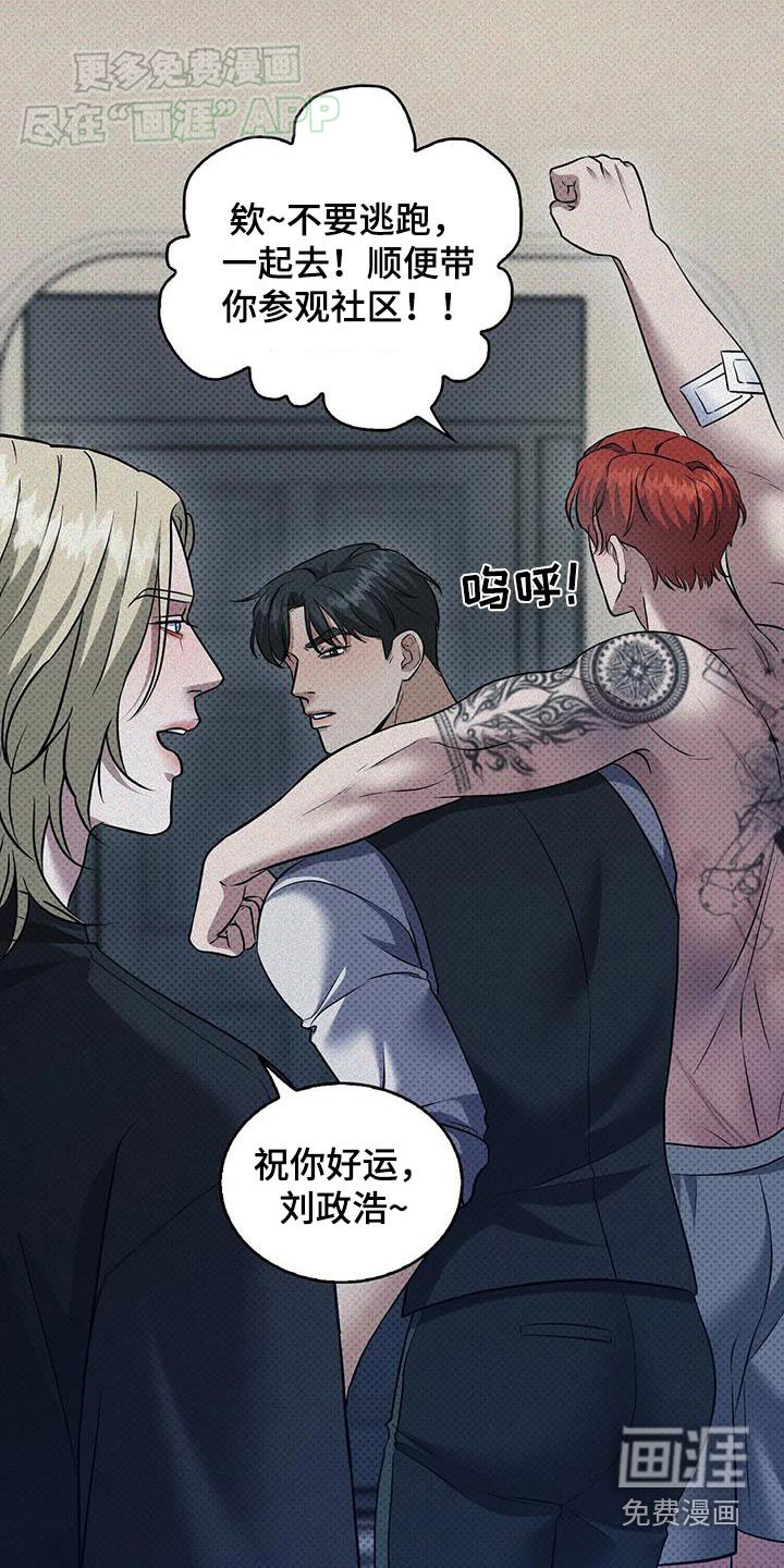 第25章：这么多