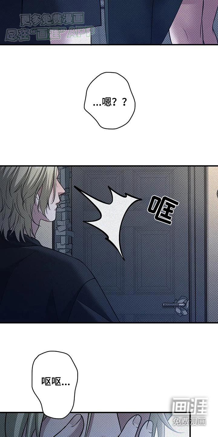 第25章：这么多