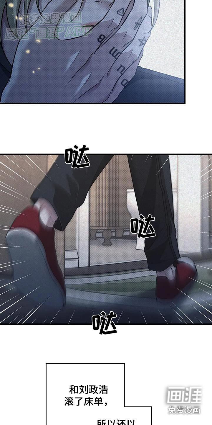 第25章：这么多