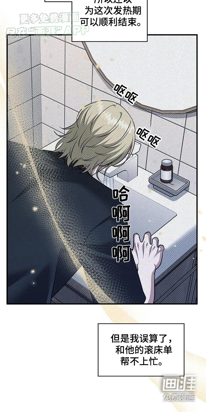 第25章：这么多