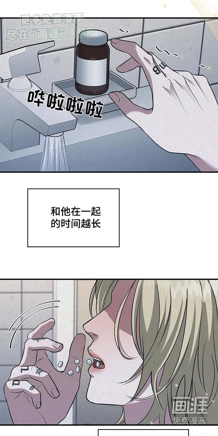 第25章：这么多