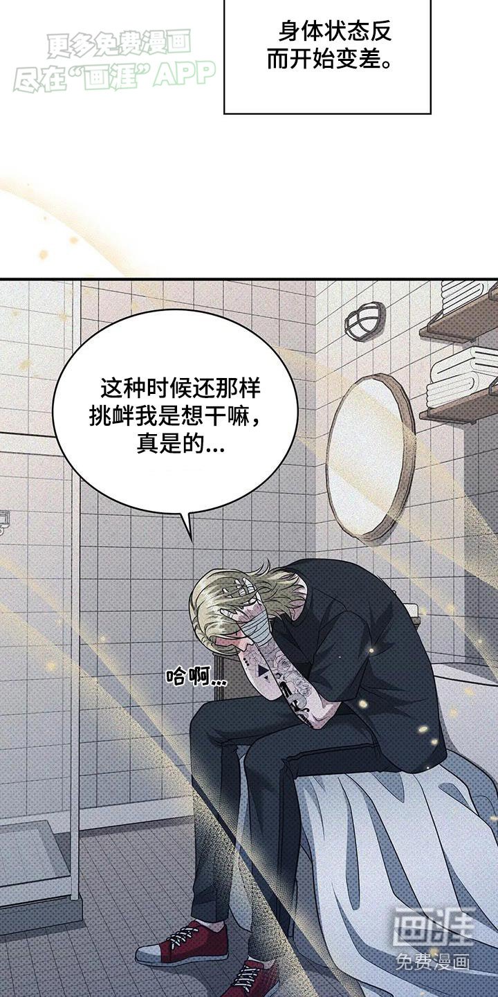 第25章：这么多