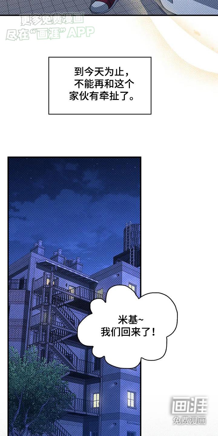 第25章：这么多