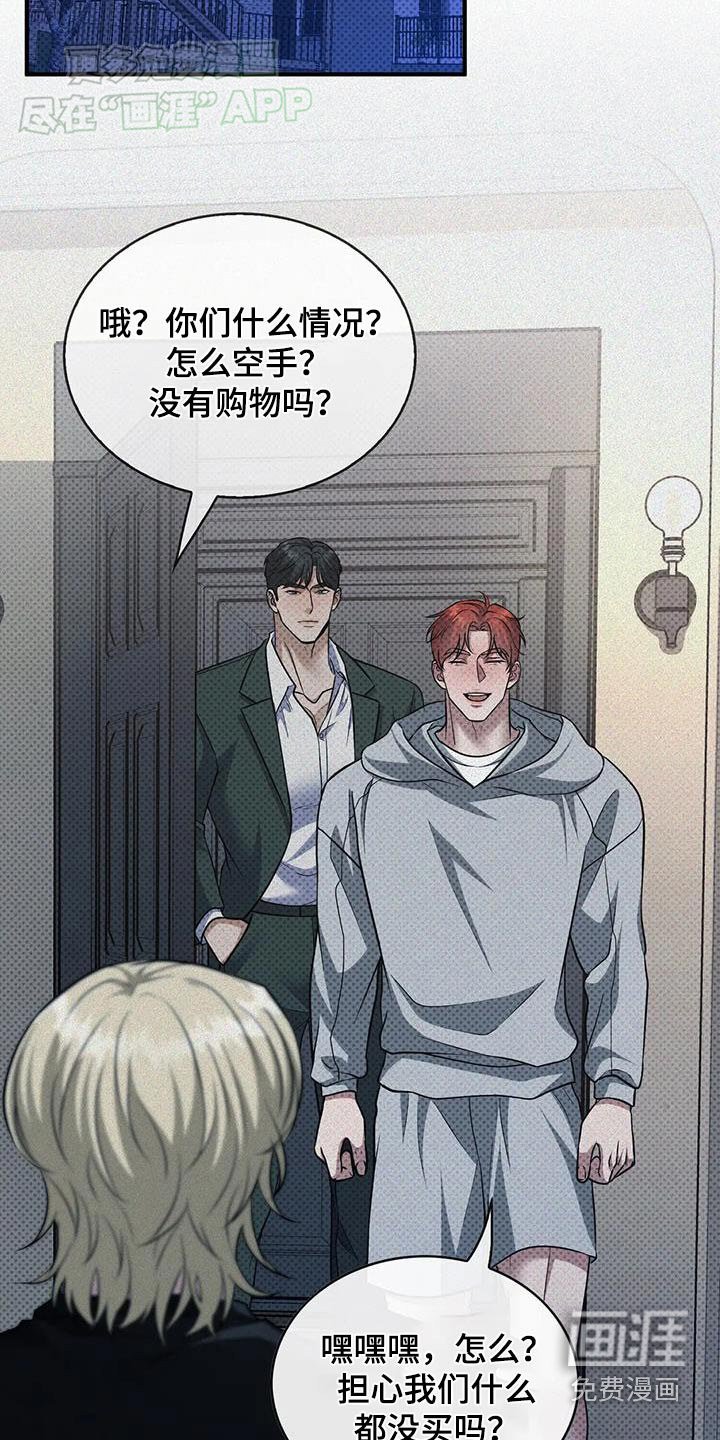 第25章：这么多