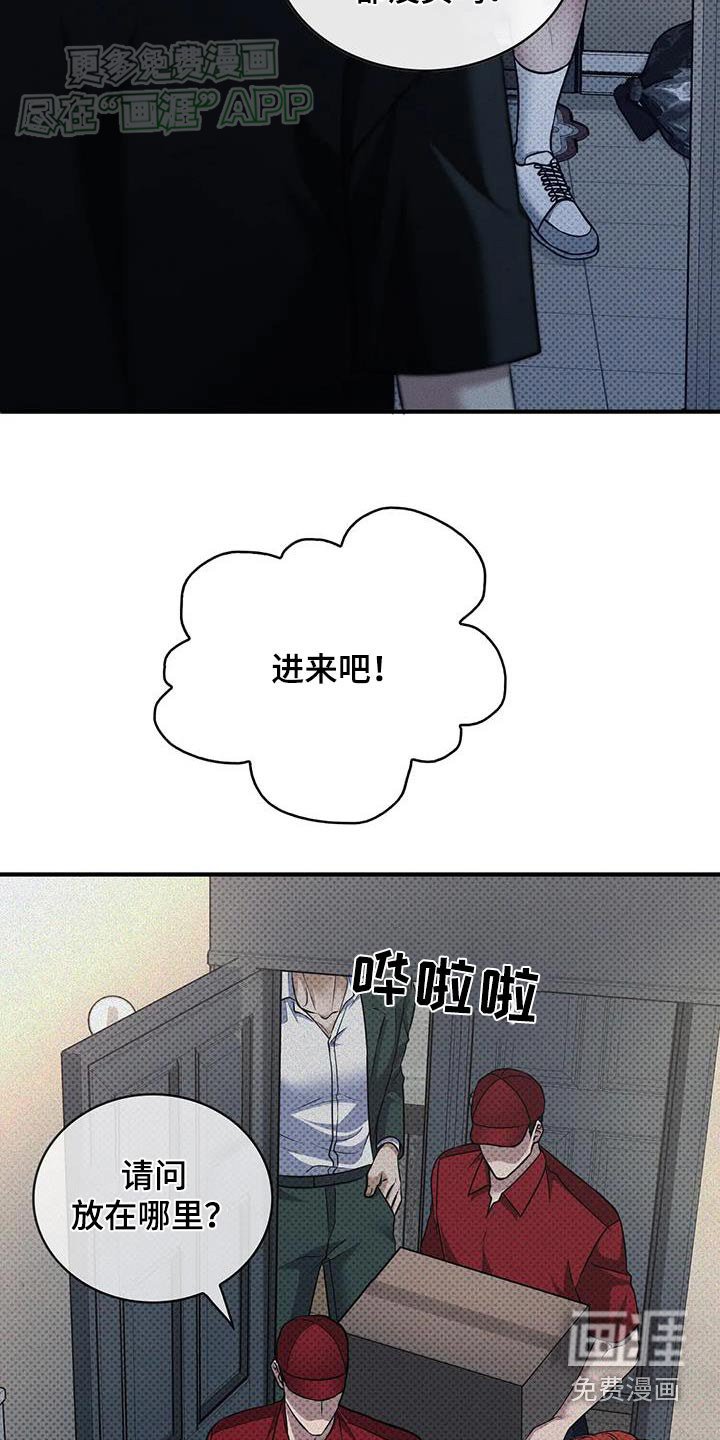第25章：这么多