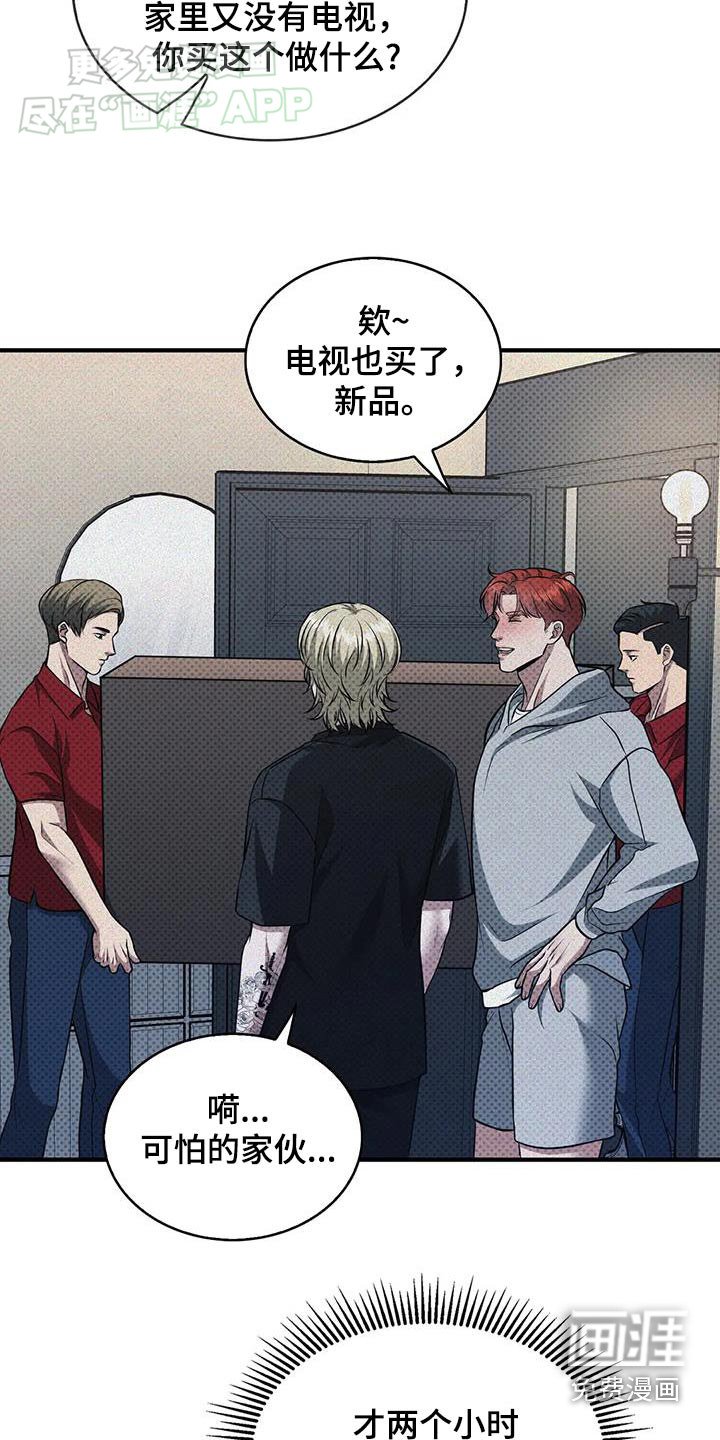 第25章：这么多