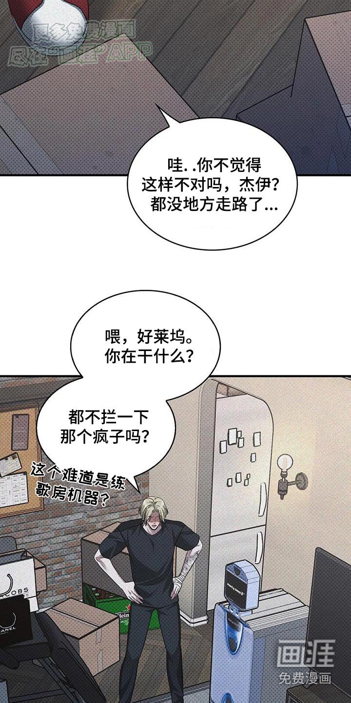 第25章：这么多