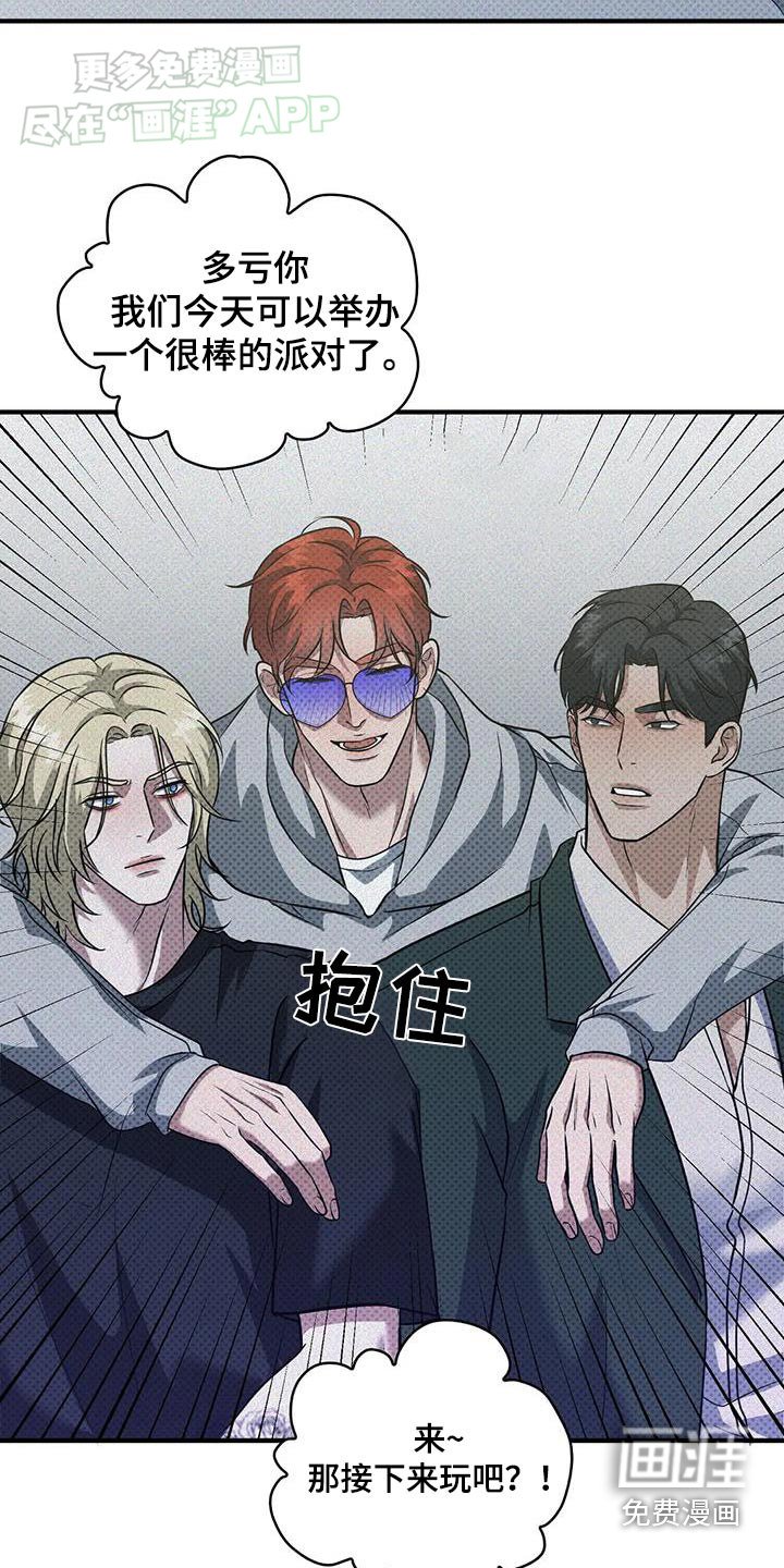 第25章：这么多
