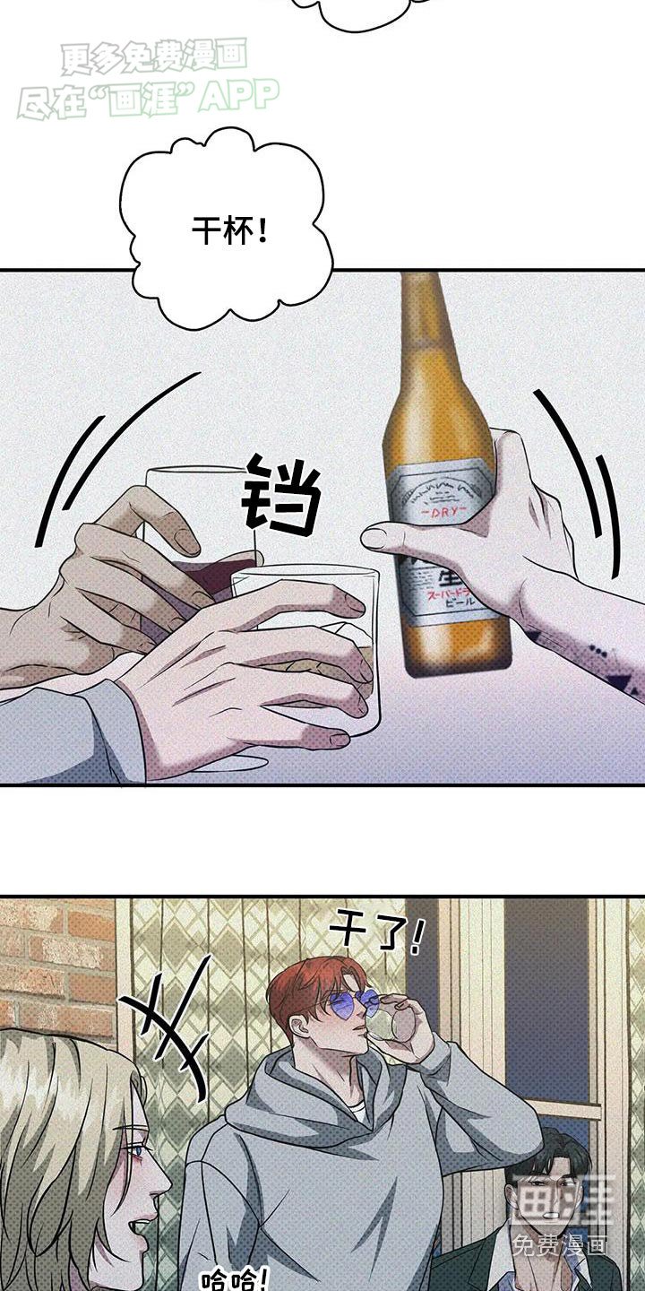 第25章：这么多