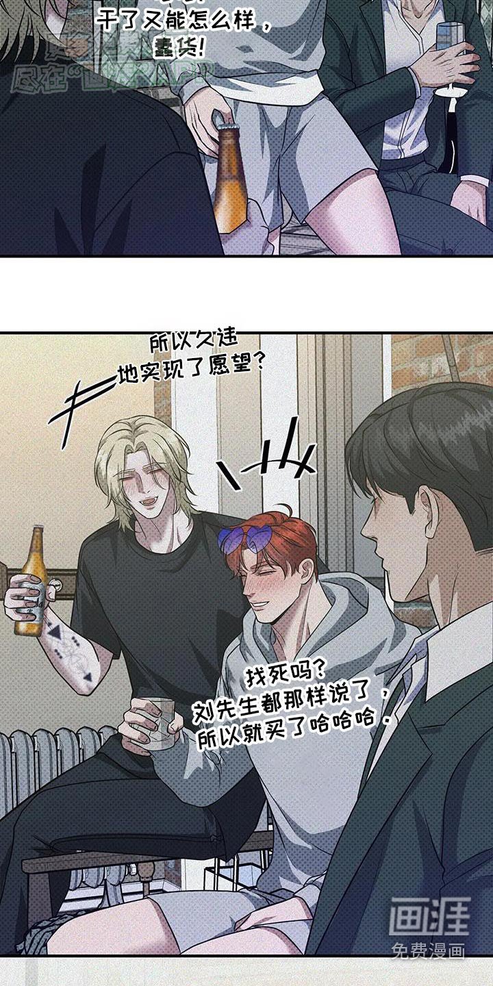 第25章：这么多