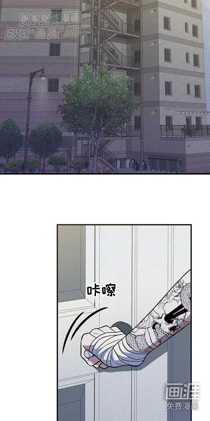 第27章：还在睡觉