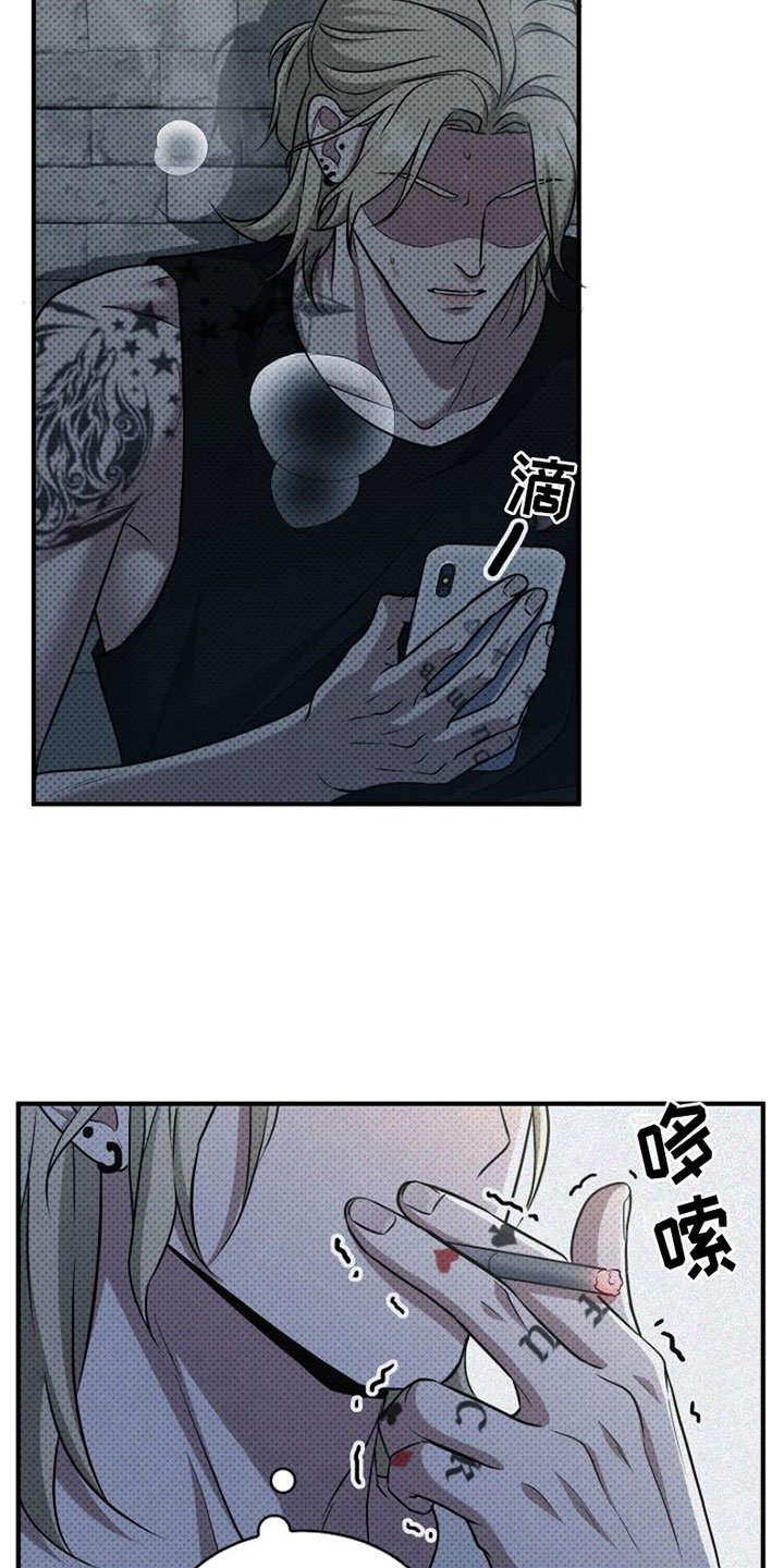 第3章：我也想纹