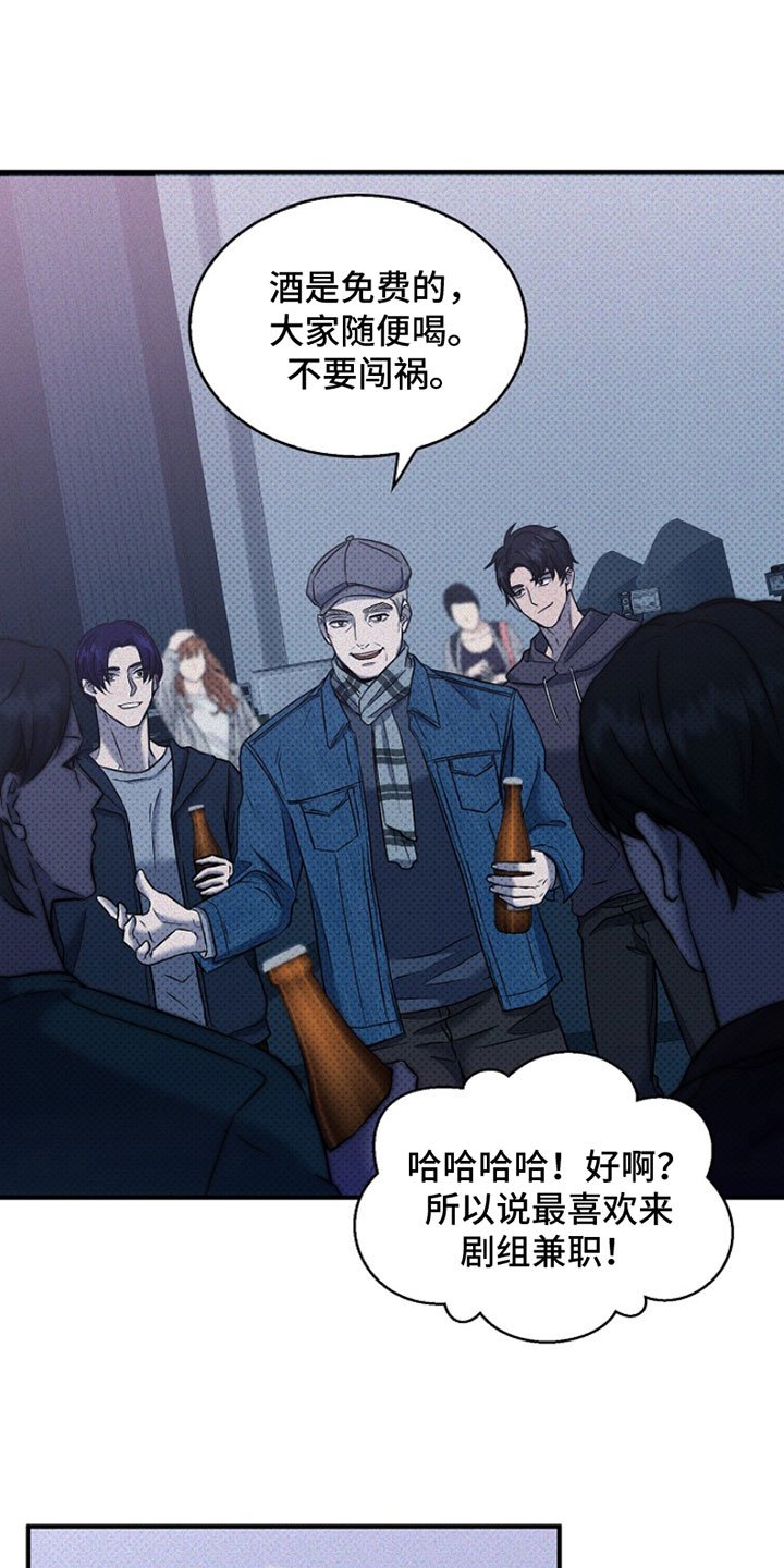 第3章：我也想纹