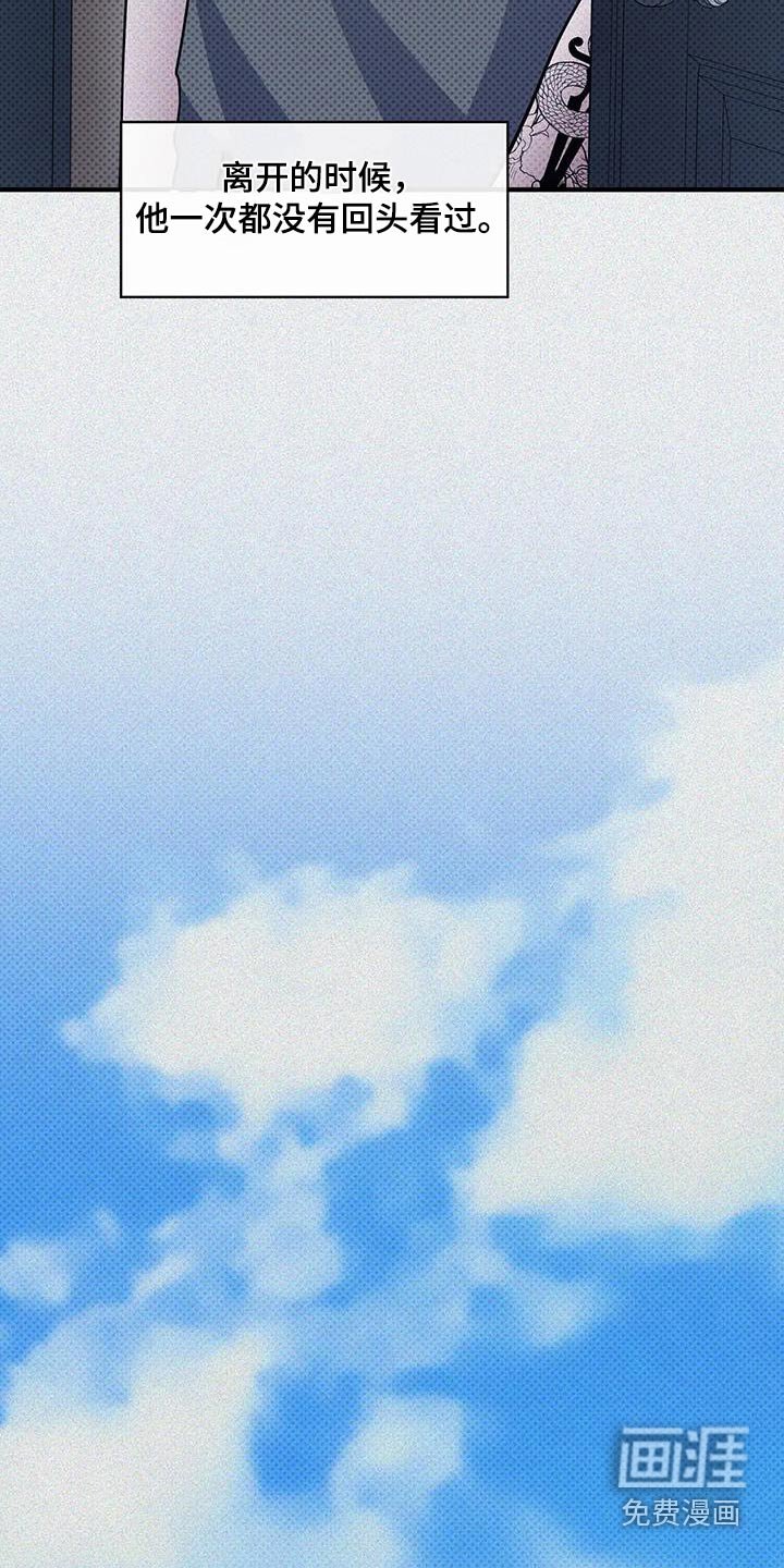第31章：好好想想