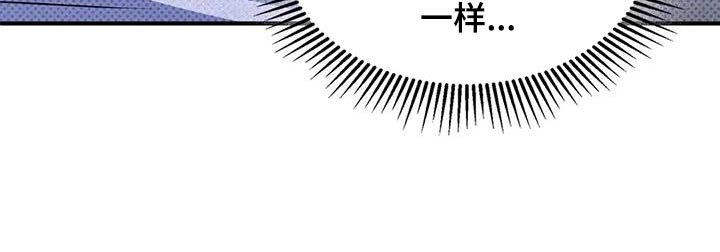 第31章：好好想想
