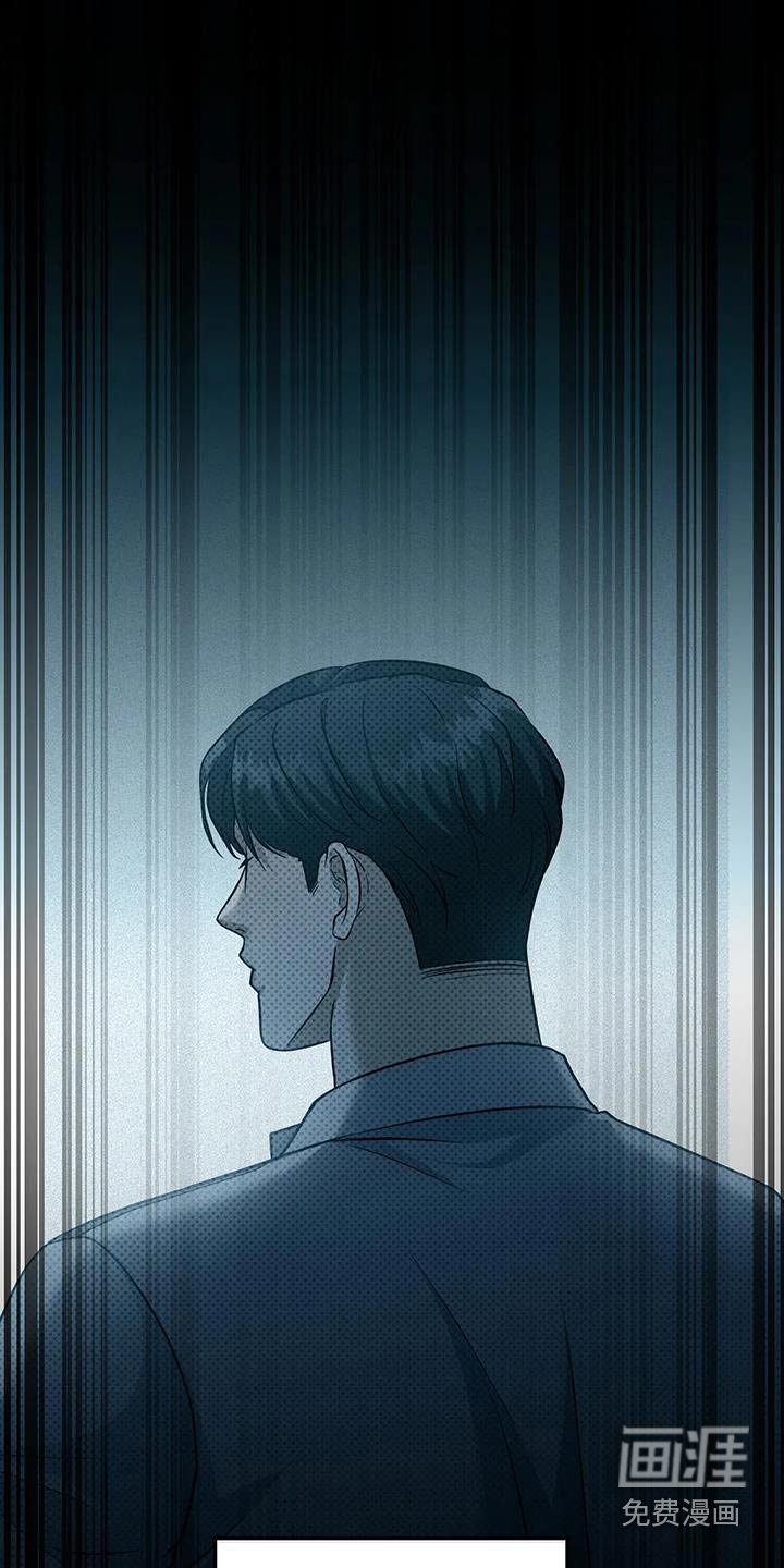 第32章：纹身