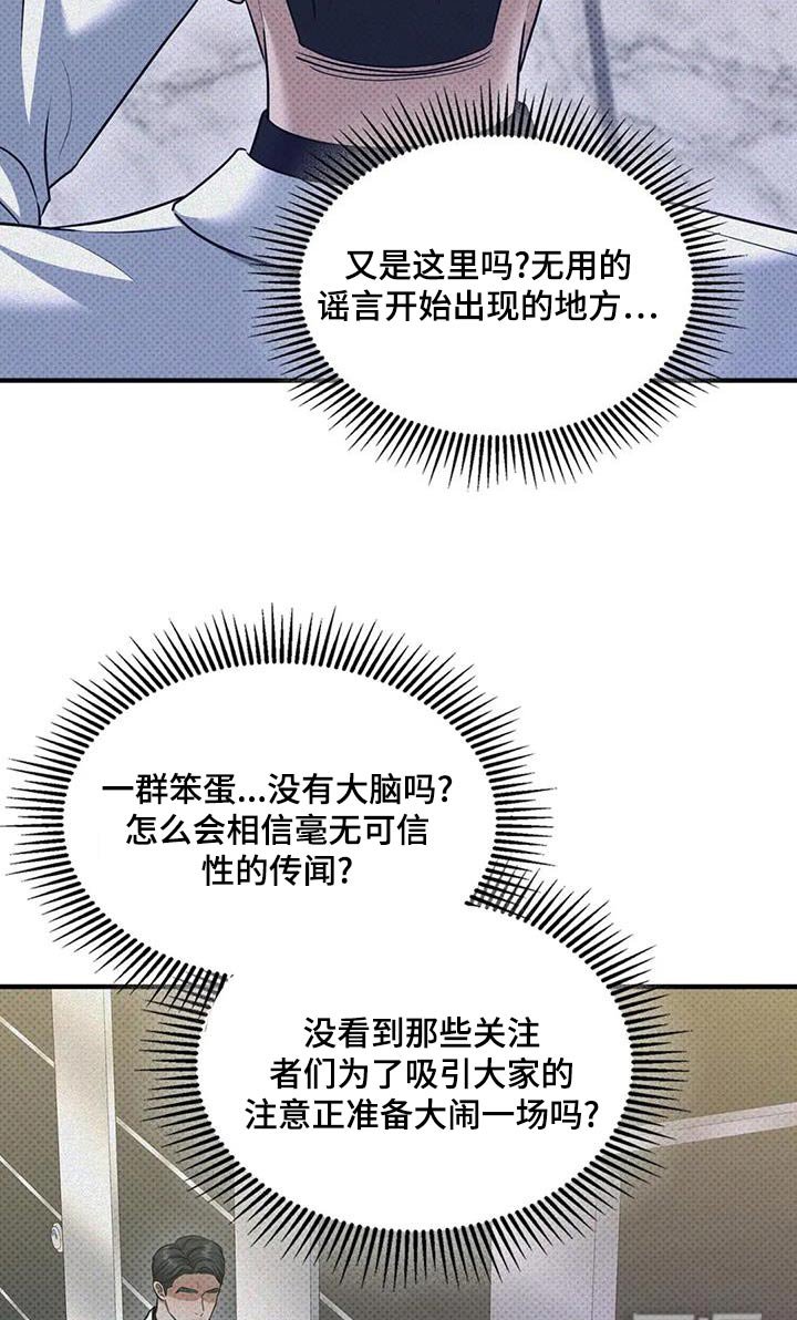 第35章：邀请