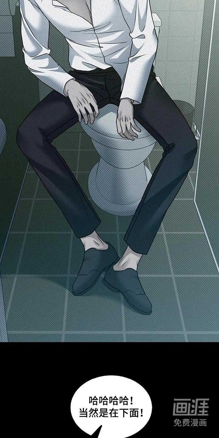 第35章：邀请