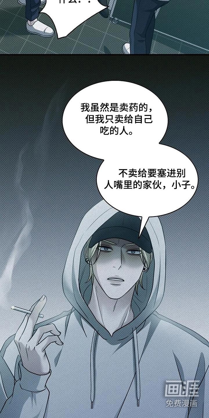 第35章：邀请