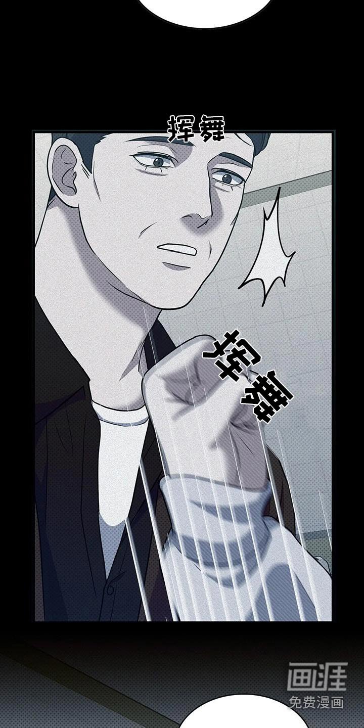 第36章：难忘