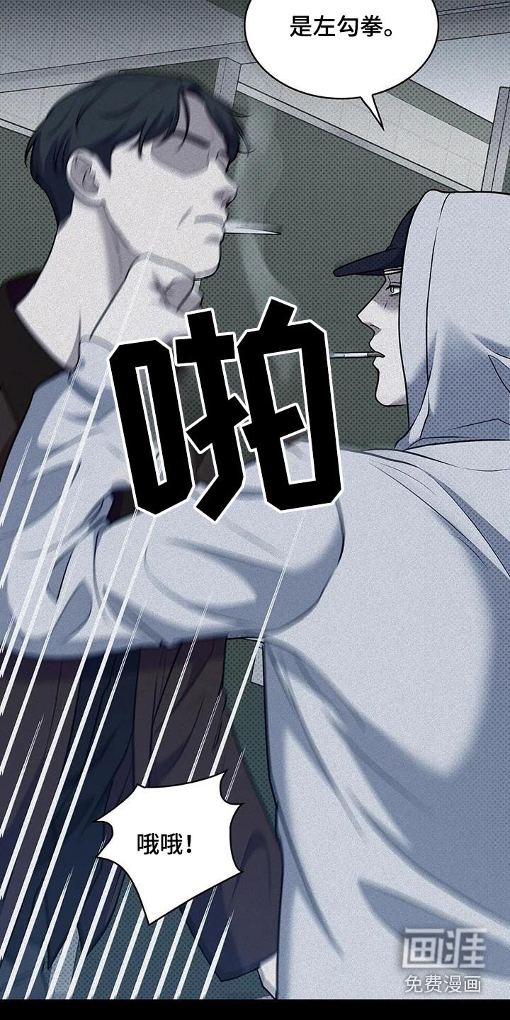 第36章：难忘