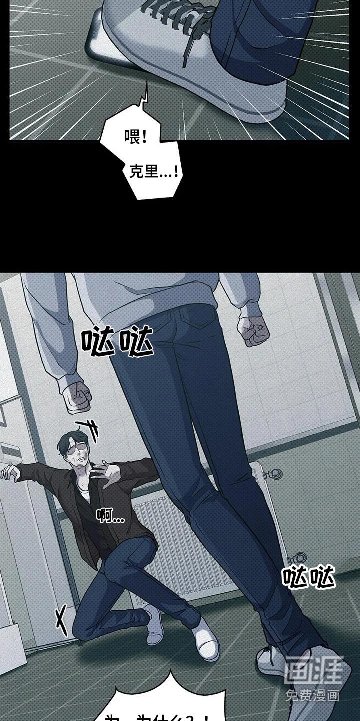 第36章：难忘