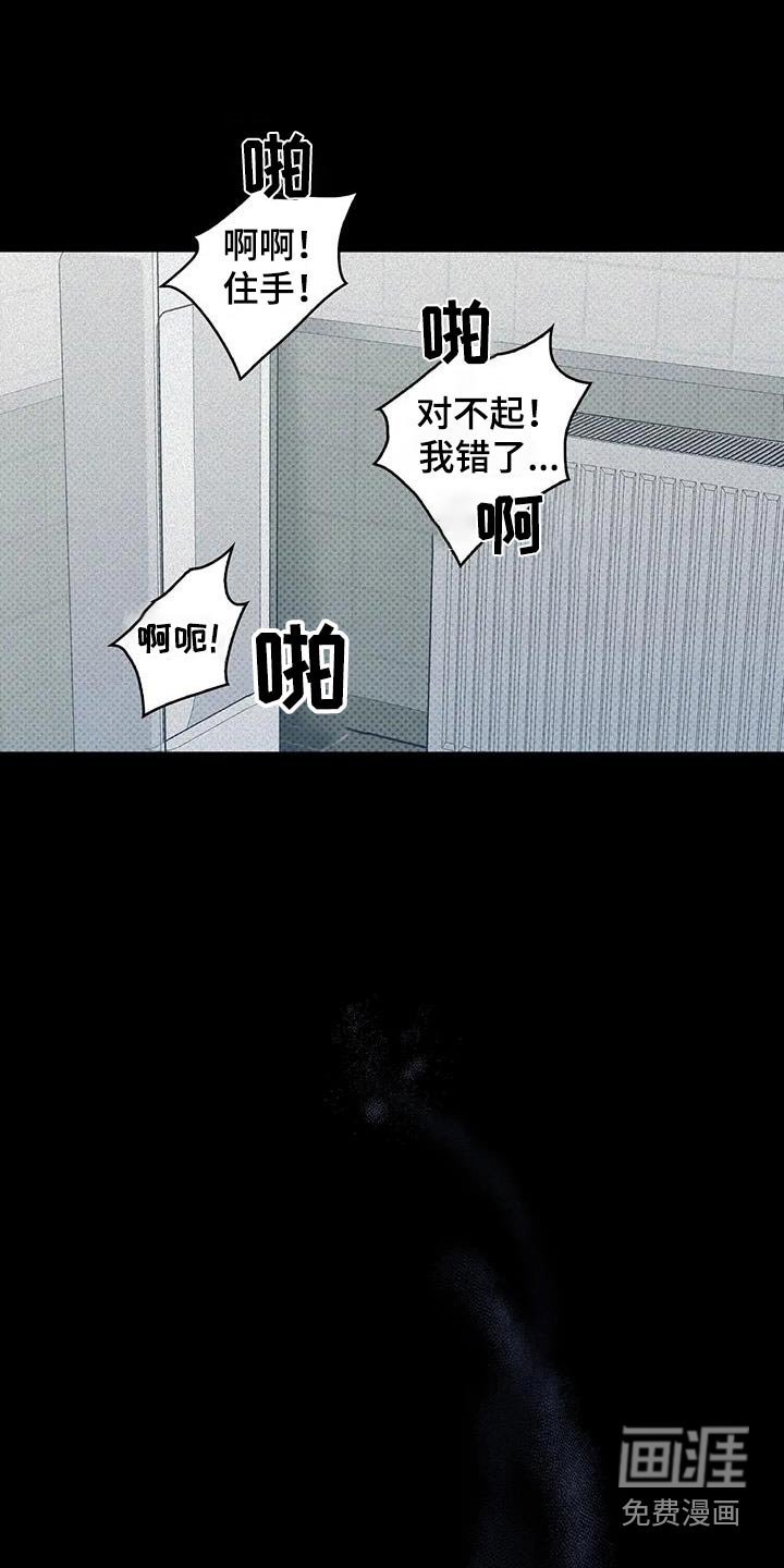 第36章：难忘