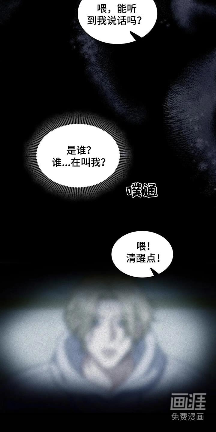 第36章：难忘