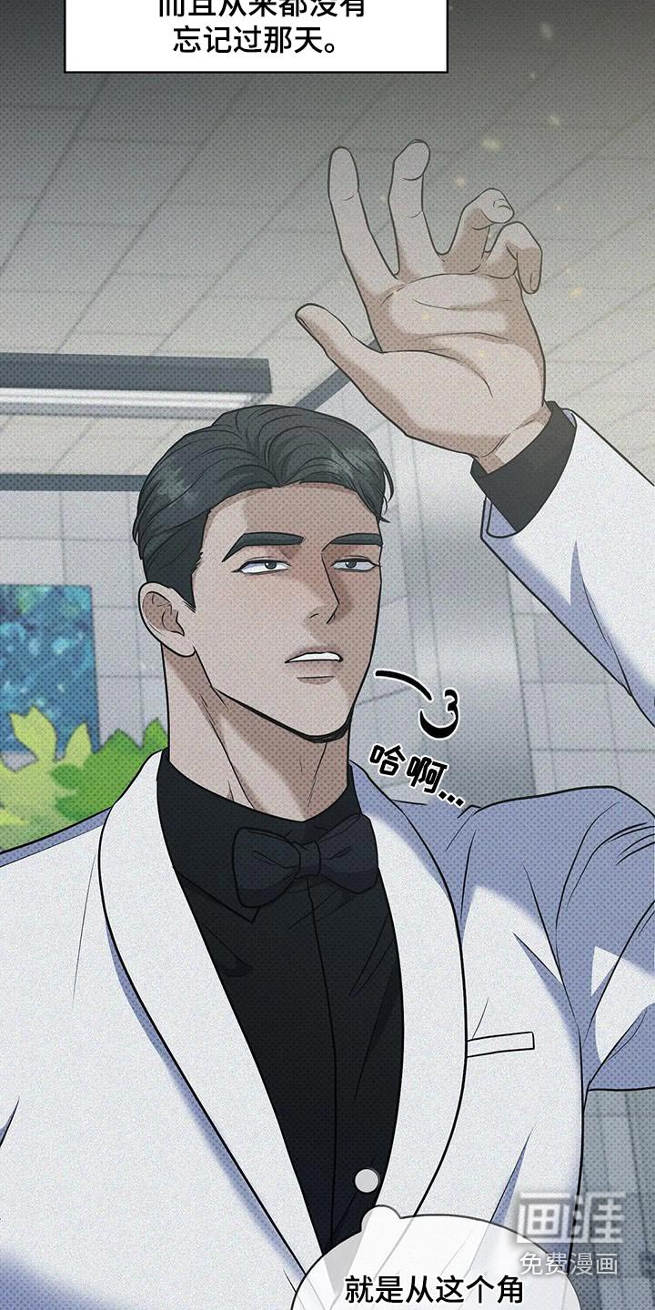 第36章：难忘