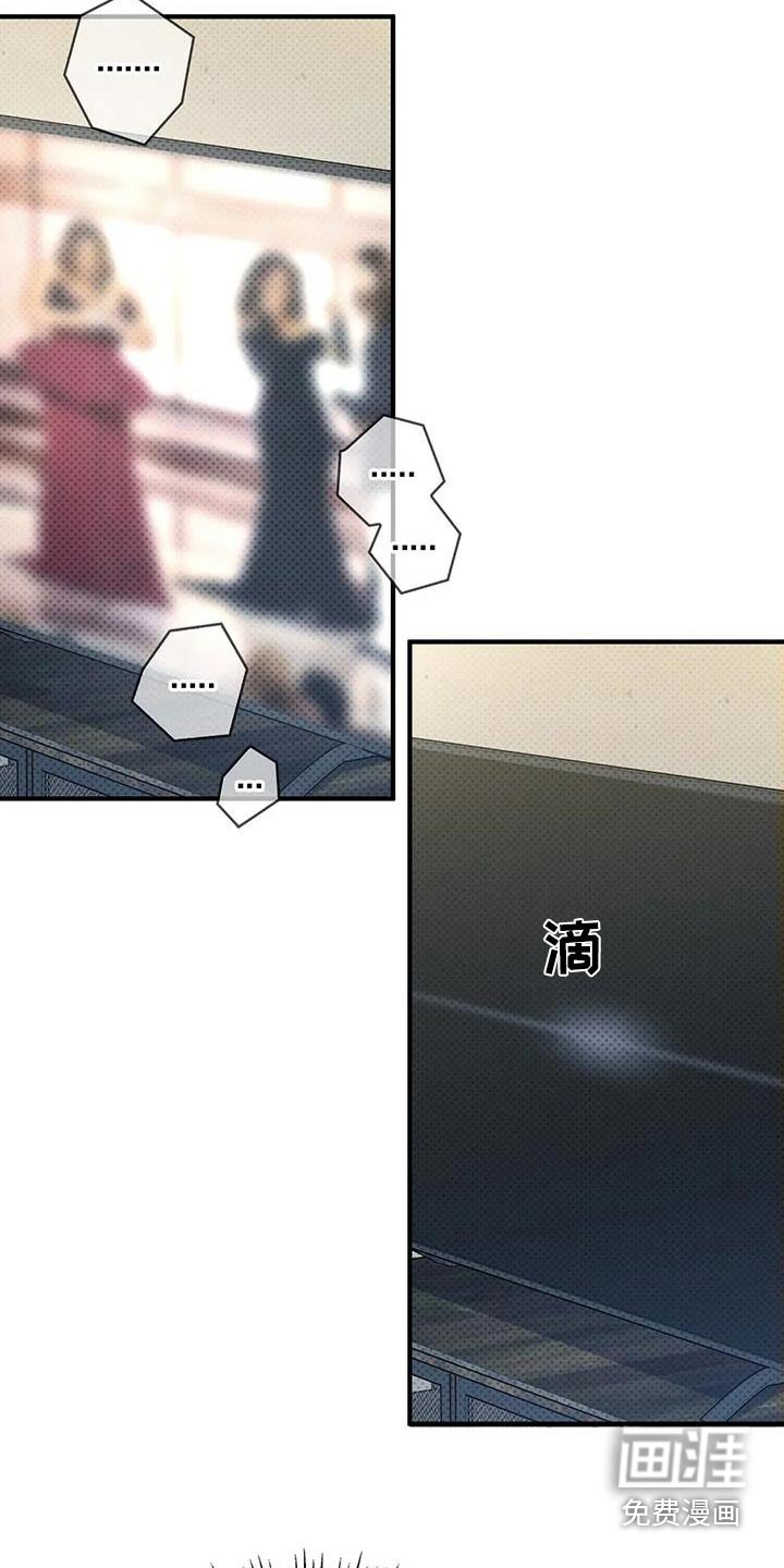 第37章：【第一季完结】不可以这样