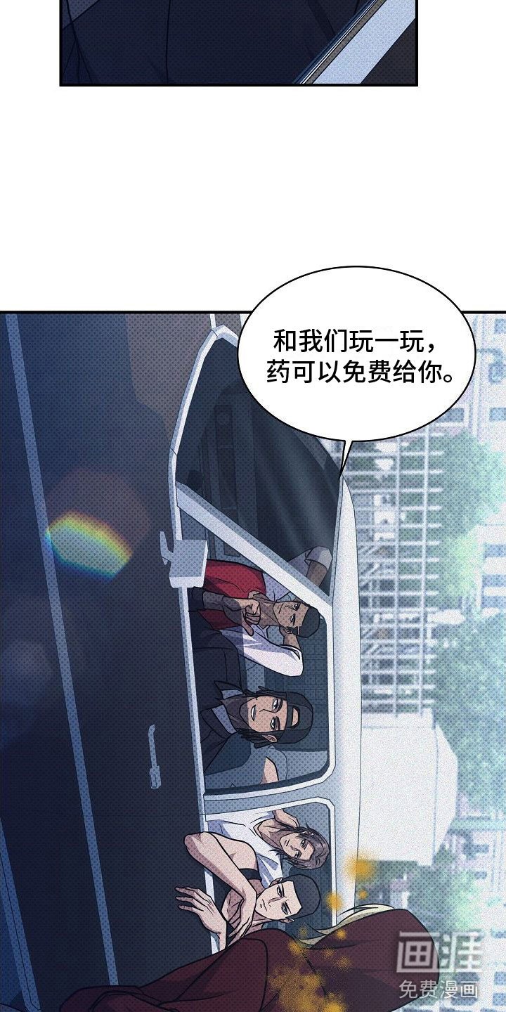 第5章：替代品