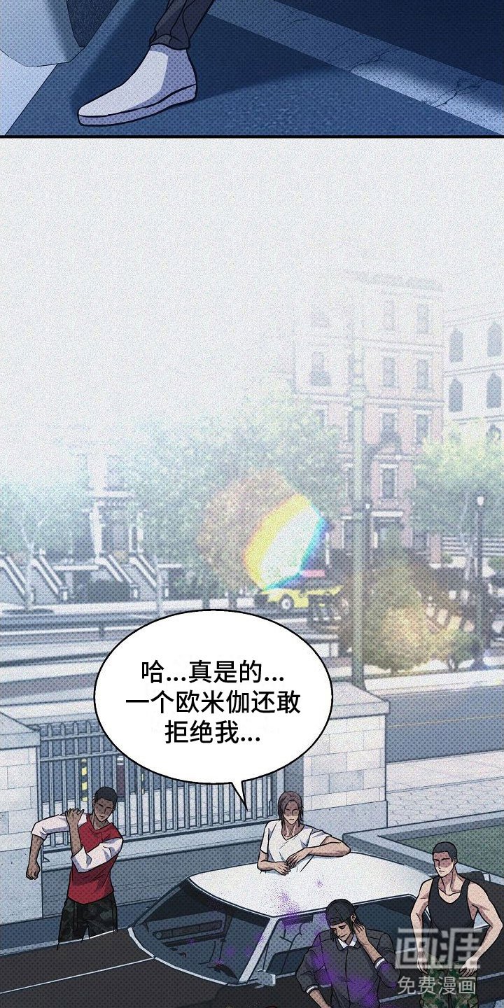 第5章：替代品