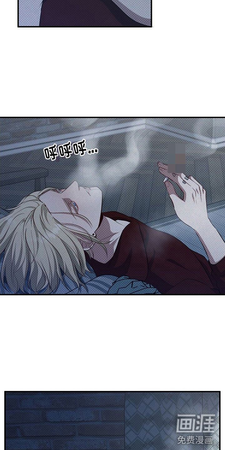第7章：找上门