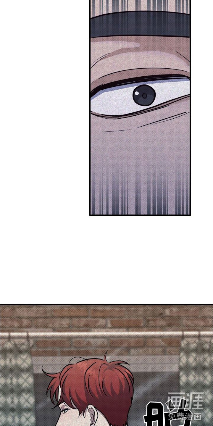 第8章：碍事