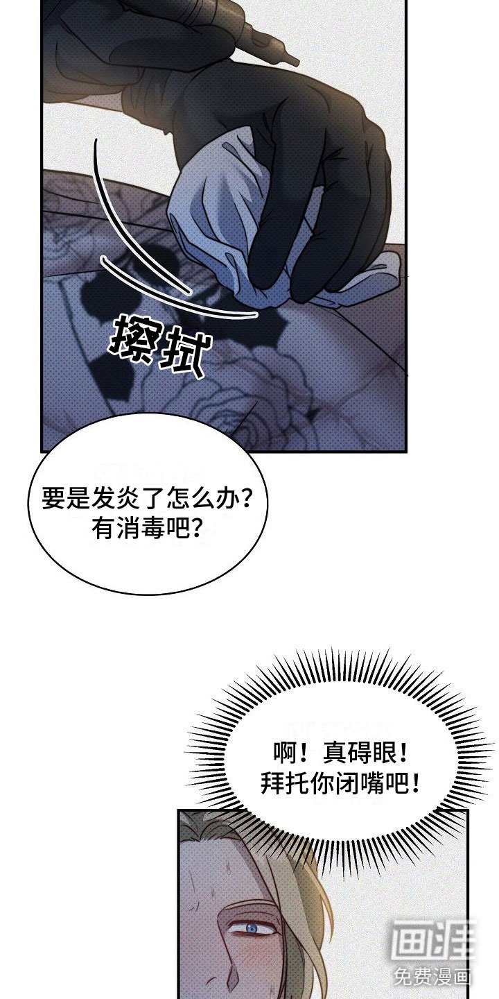 第9章：两个人