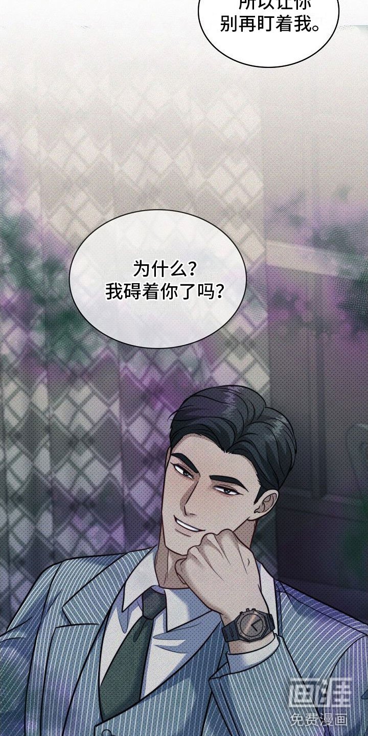 第9章：两个人