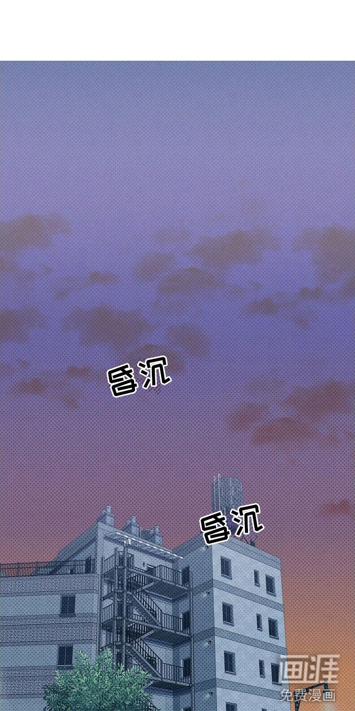 第9章：两个人
