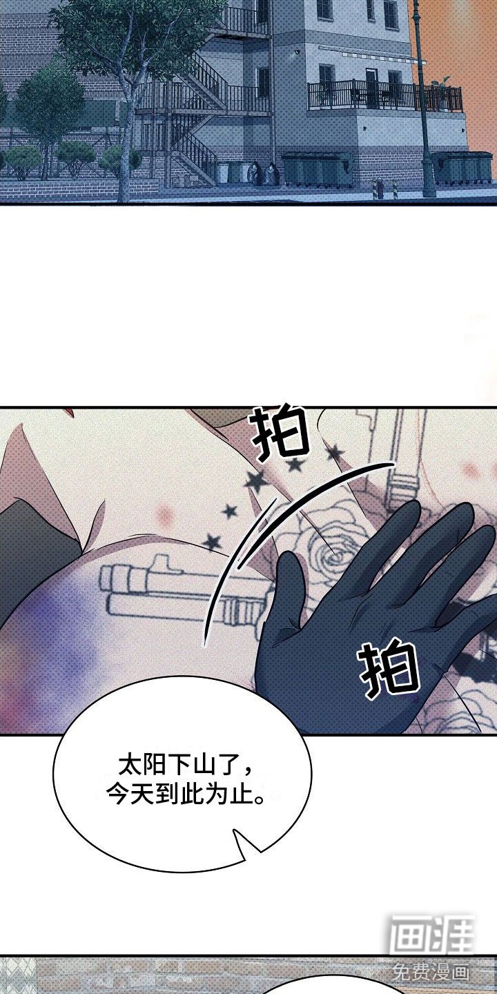 第9章：两个人