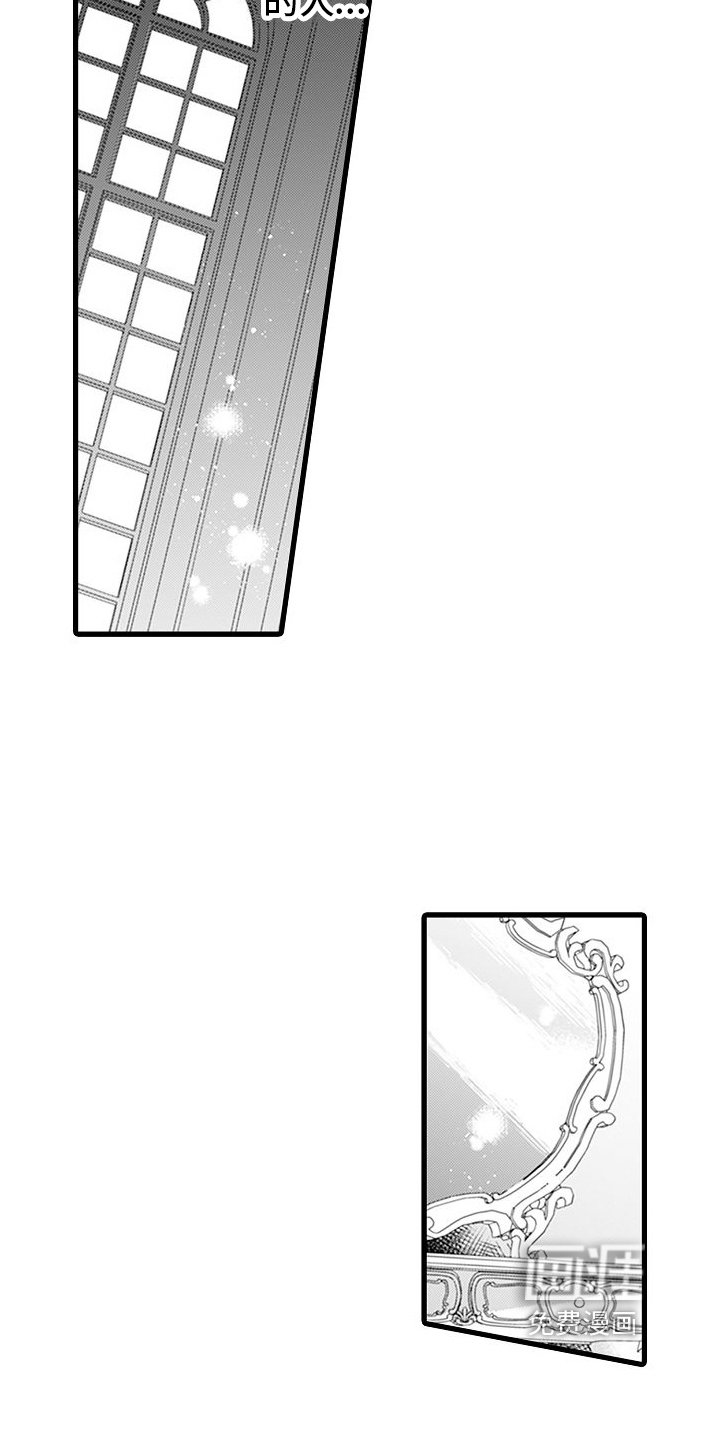 第10章：议论