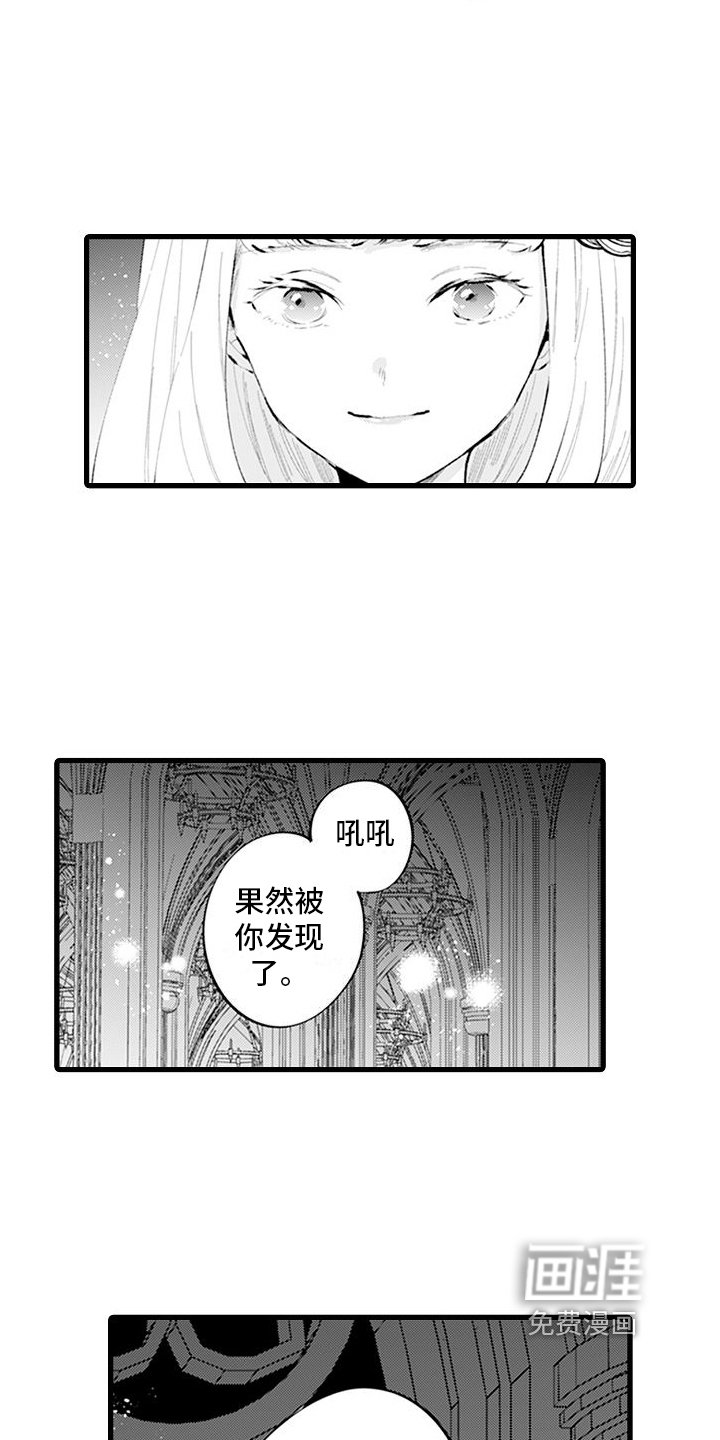 第15章：合作