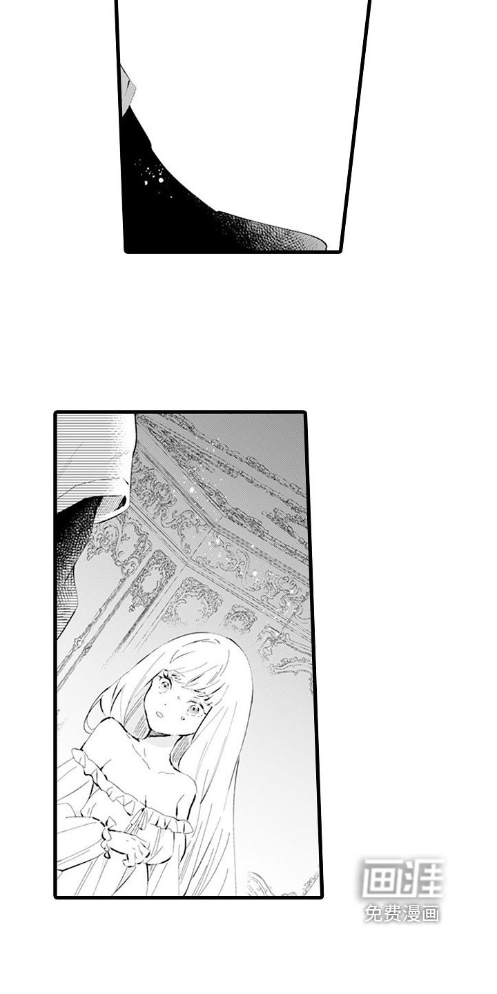 第4章：有趣