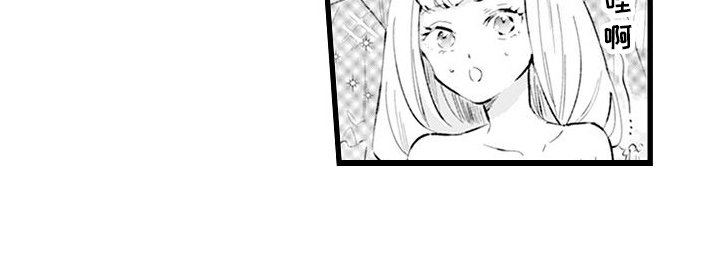 第8章：公务
