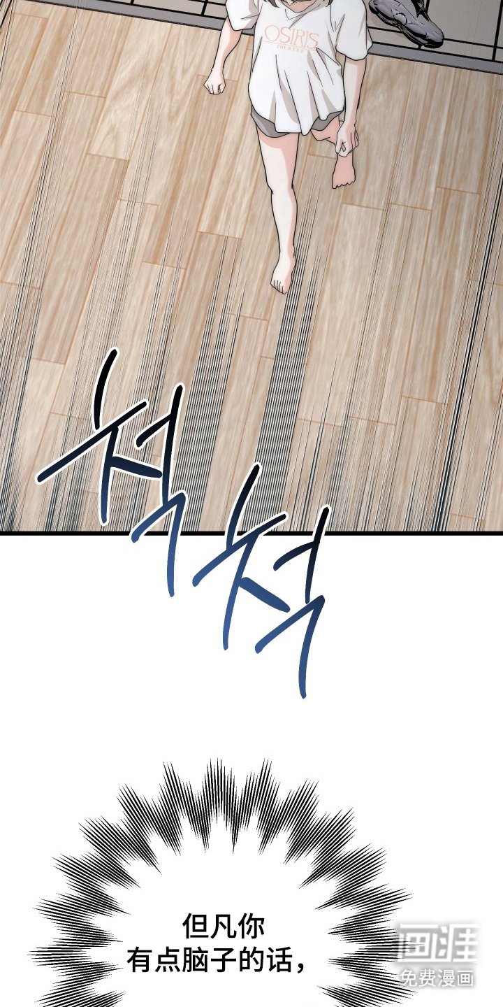 第1章：邻居