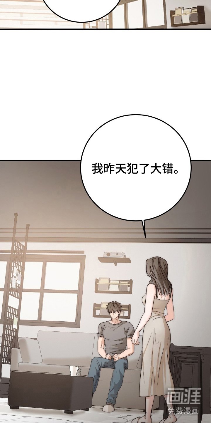 第10章：多品尝一下